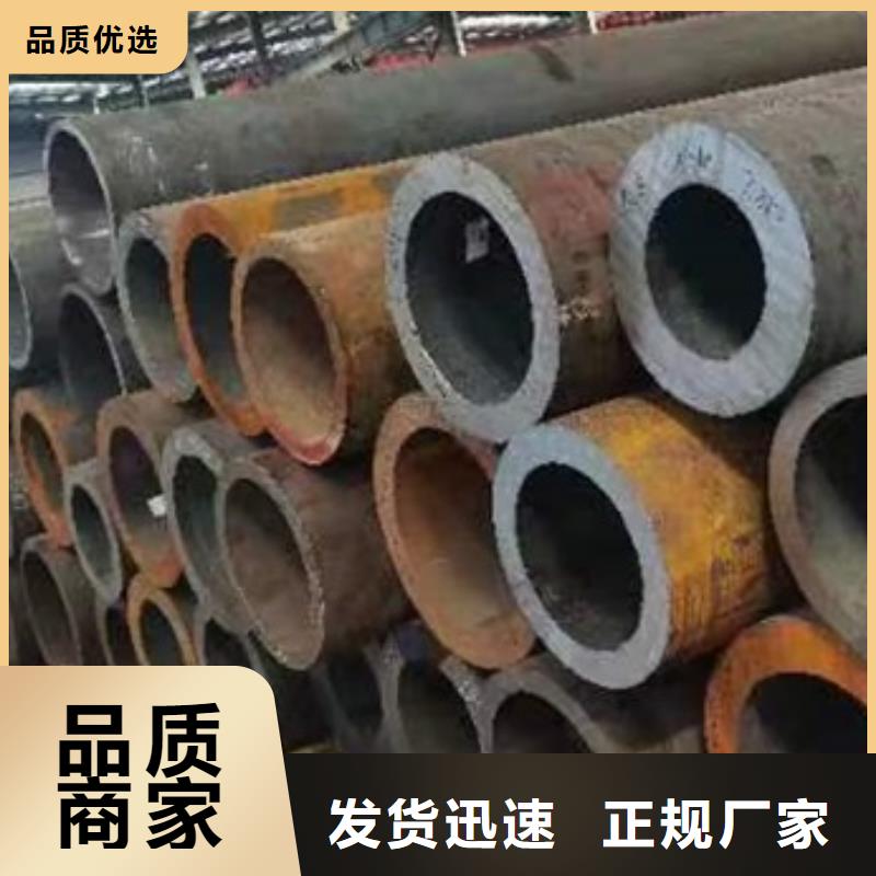 小口径无缝钢管大口径无缝管零切16mn无缝管