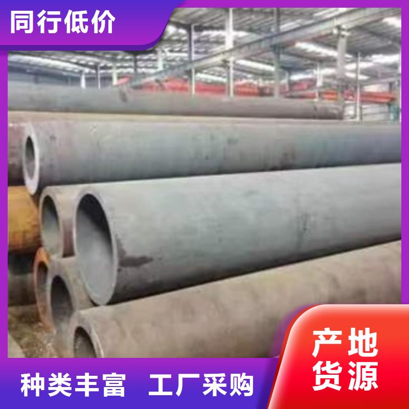 27SiMn合金管品牌厂家销售