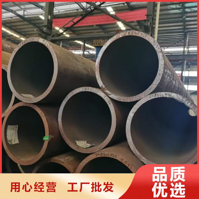L245管线管现货报价GB/T9711·3
