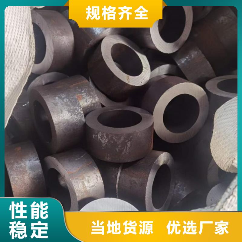 16MnD无缝钢管种类齐全ASTMA333