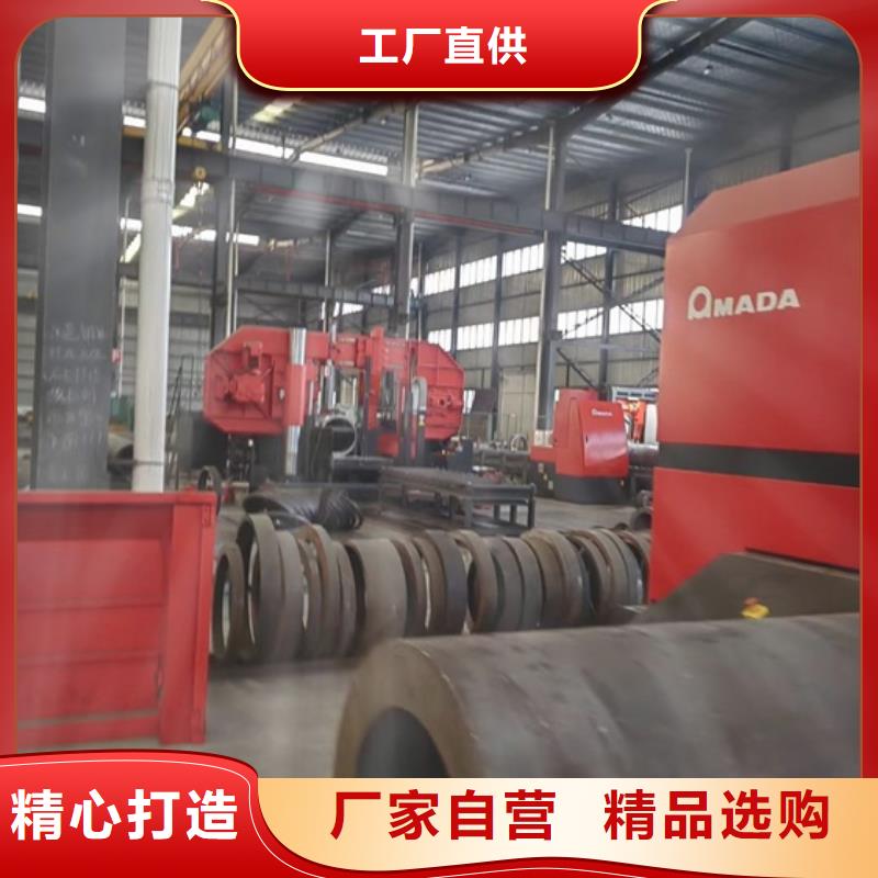 无缝钢管厂家厂家尺寸