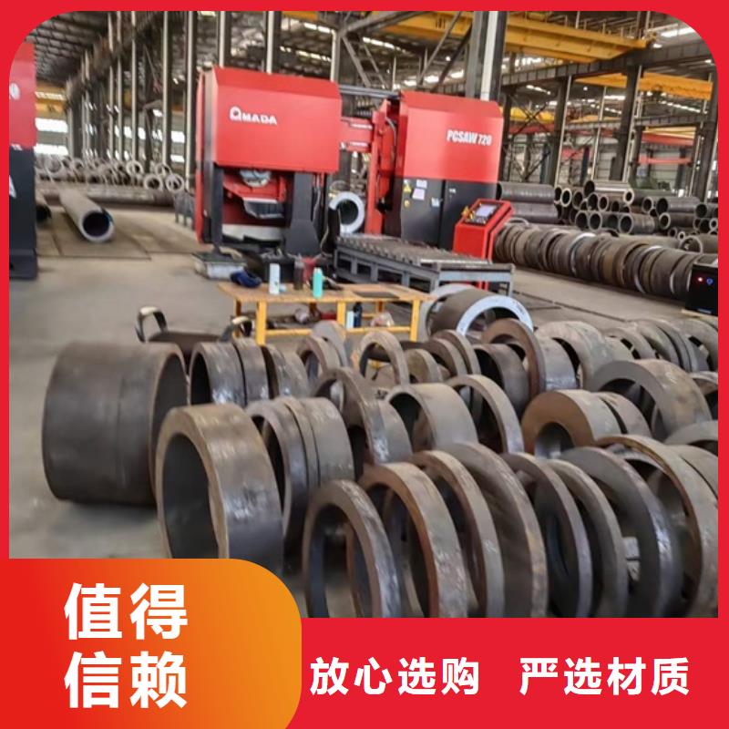 供应批发镀锌无缝钢管-全国配送