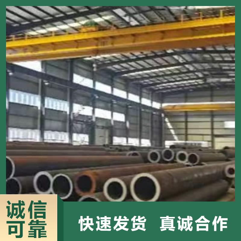 低温用无缝钢管本地厂家ASTMA333