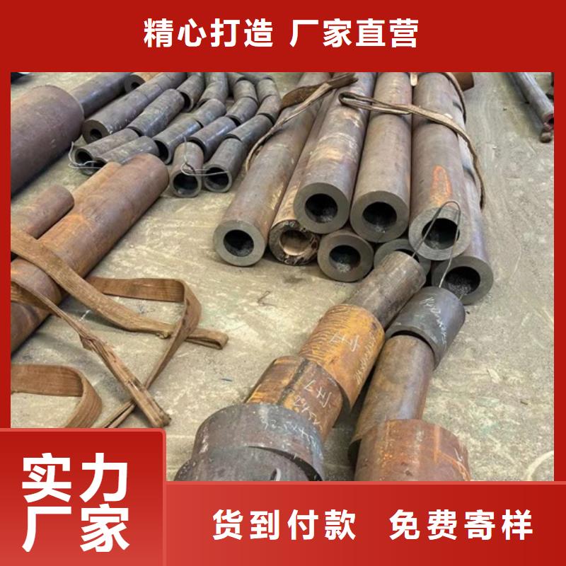 屯昌县无缝钢管多少钱一吨2025厂家切割