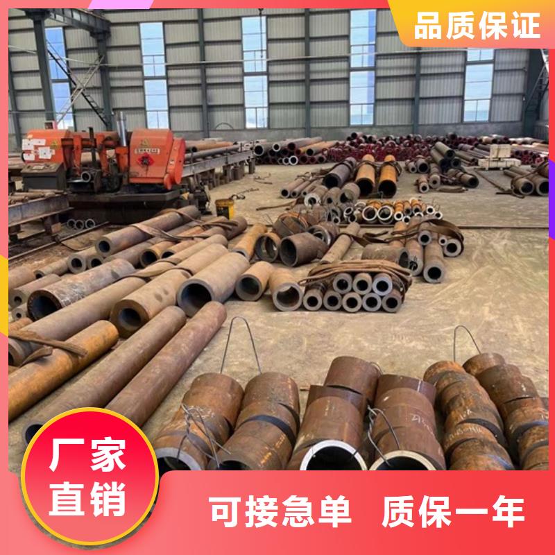 L245管线管现货齐全GB/T9711·1