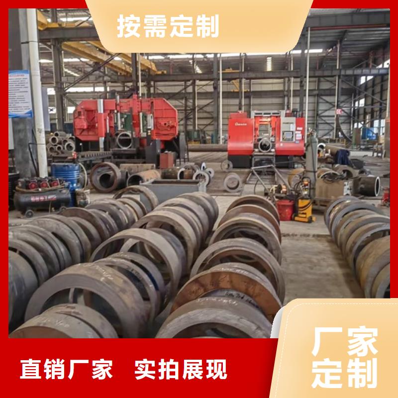16MnD无缝钢管种类齐全ASTMA333
