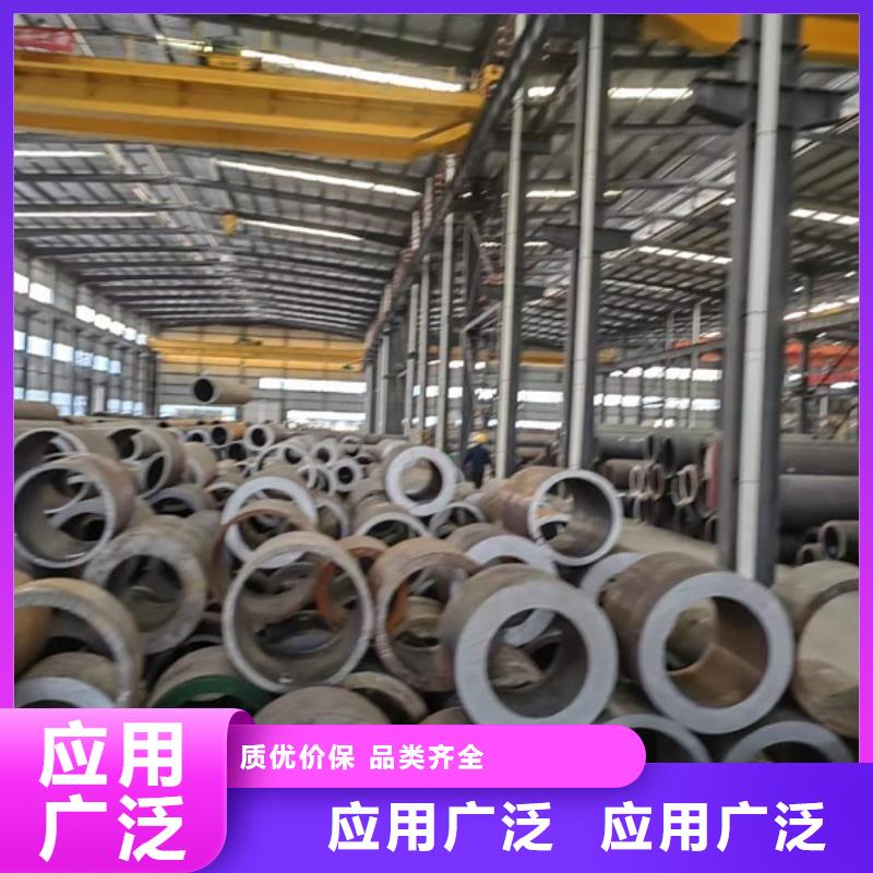 27simn合金钢管供应定尺切割