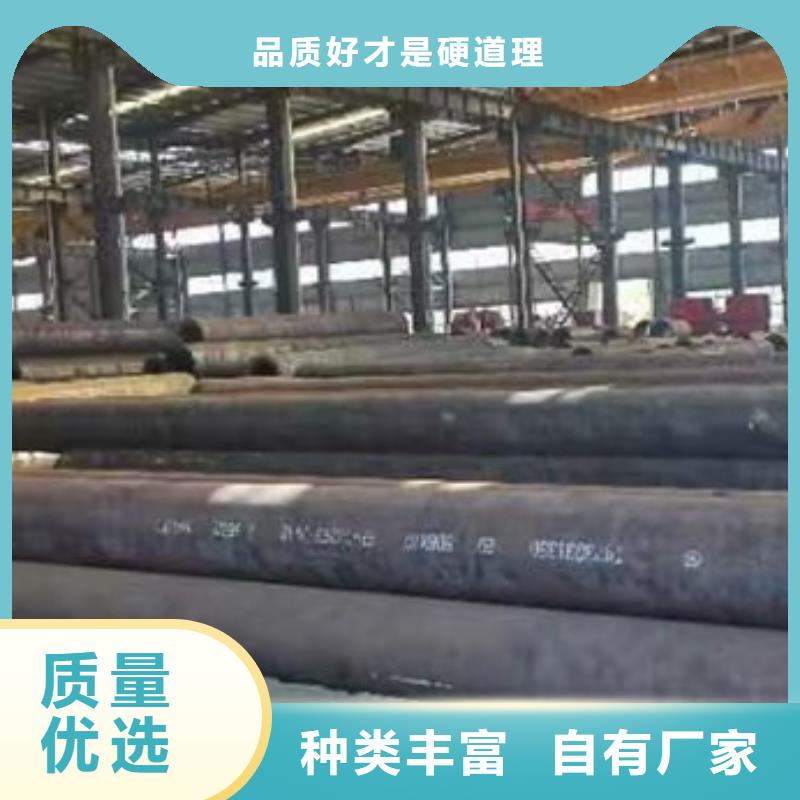 L290NCS管线管放心选择GB/T9711·3