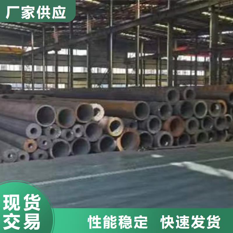 27SiMn合金管品牌厂家销售