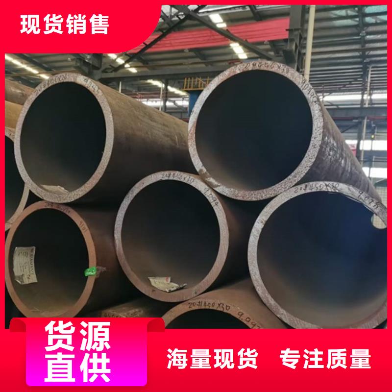 无缝钢管行情一吨厂家拆件