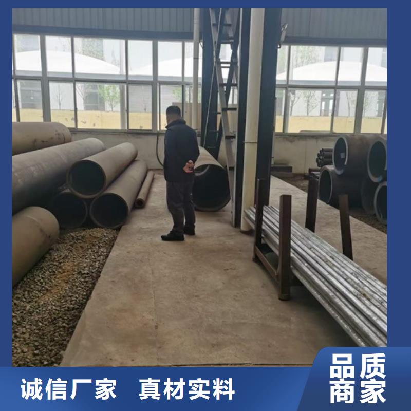 16mn无缝钢管价格行情切割下料