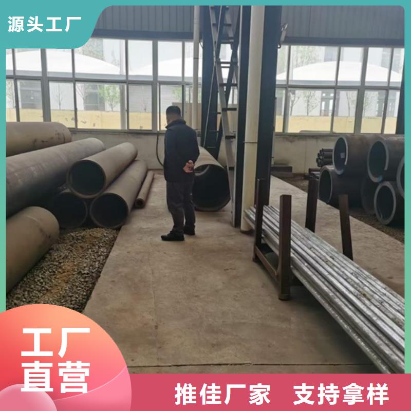 质量好的16mn高压无缝钢管规格38*4适用于汽车配件汽车工业用种实体厂家