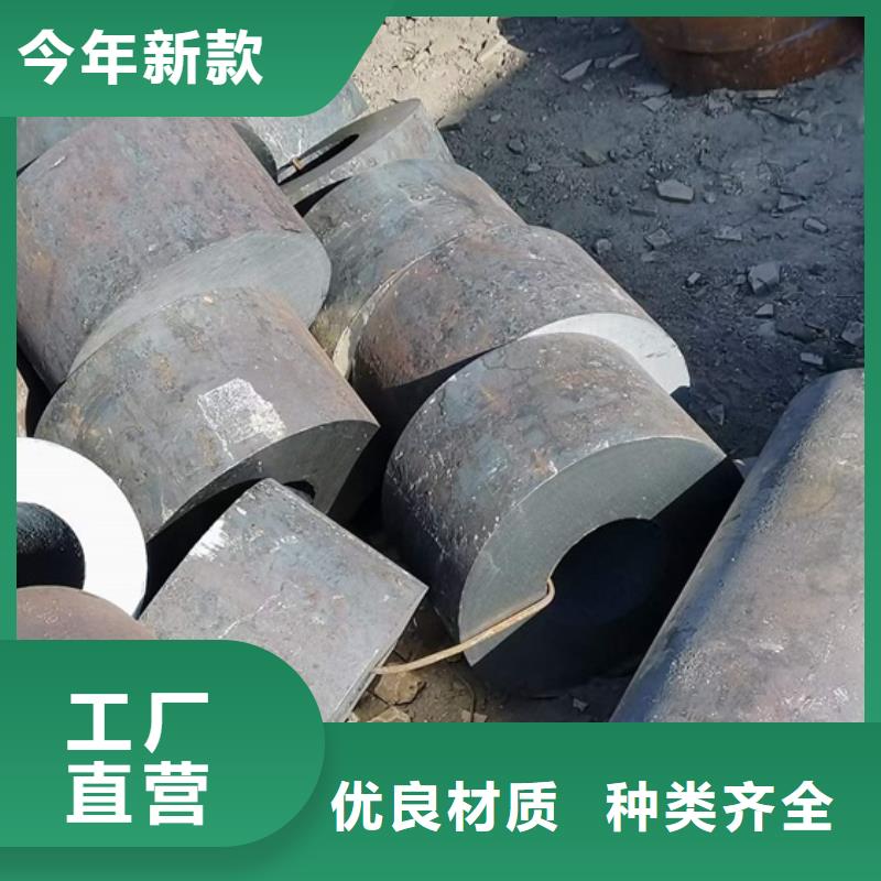 小口径无缝钢管45#厚壁无缝钢管JISG3458-88