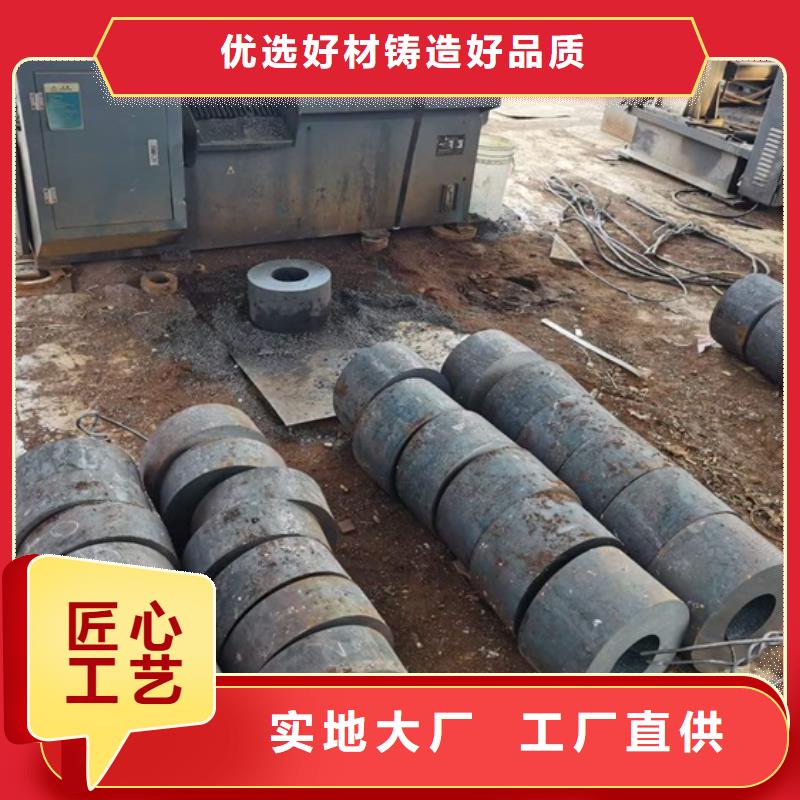【无缝钢管品质优选】