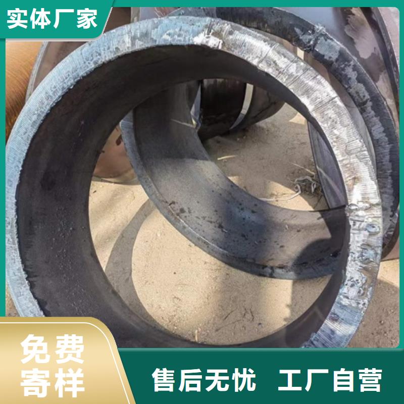 L290NCS管线管现货直供GB/T9711·2