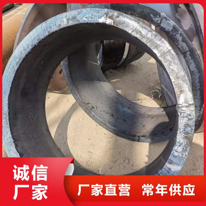 09Mn2VDG低温管放心选择ASTMA333