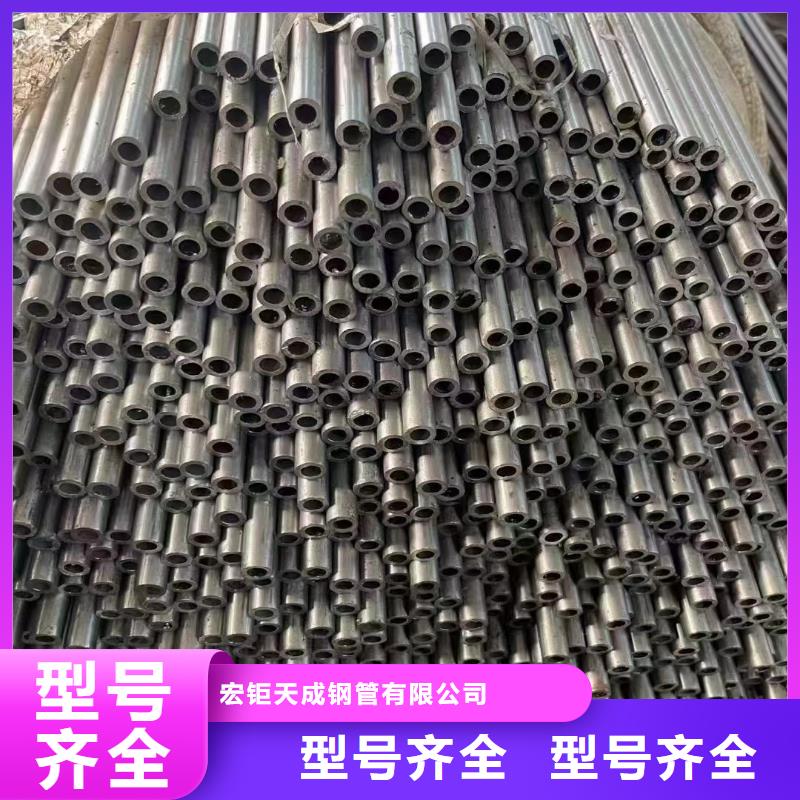 16mn无缝钢管价格行情切割下料