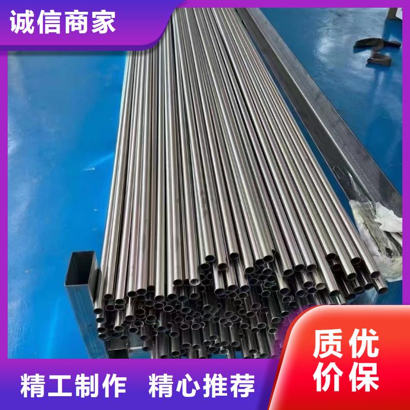 发货及时的12Cr1MoVG无缝钢管42crmo45号20#GB81635310合金流体机械结构厂家