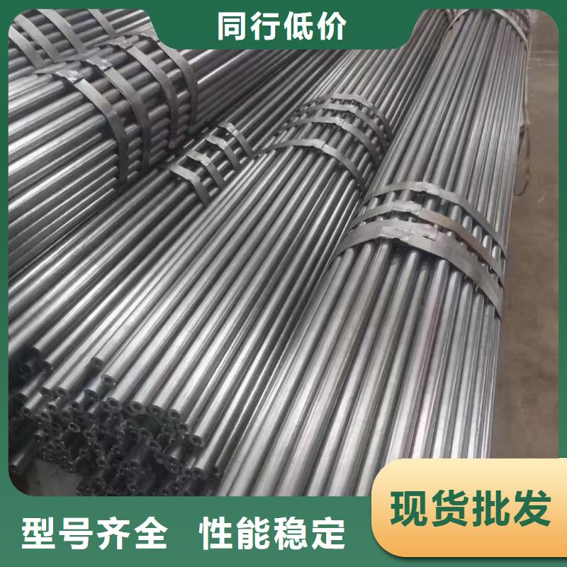 无缝钢管42crmo钢管切割厂家货源稳定