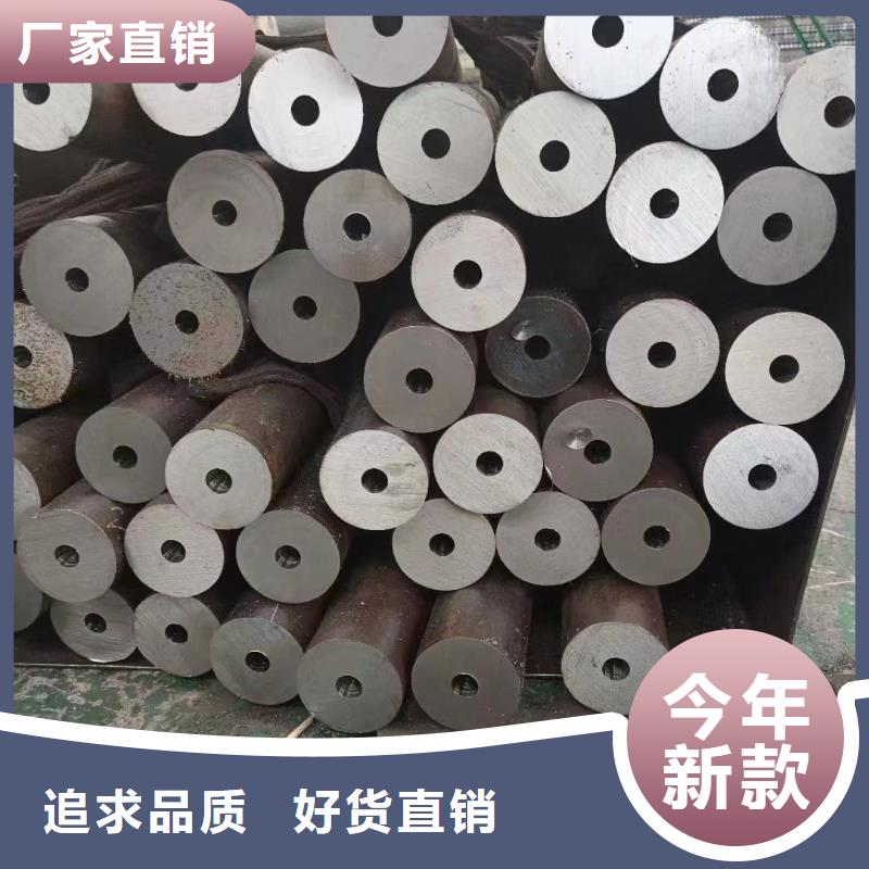 4340无缝钢管液压支柱支架管输送用无缝钢管