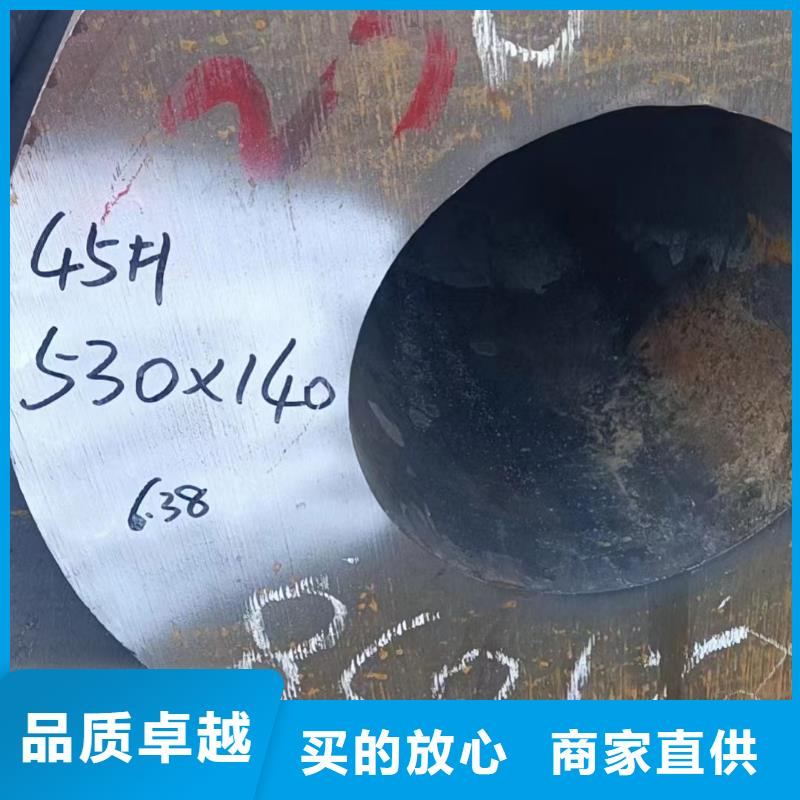 40CrMnMo合金管 