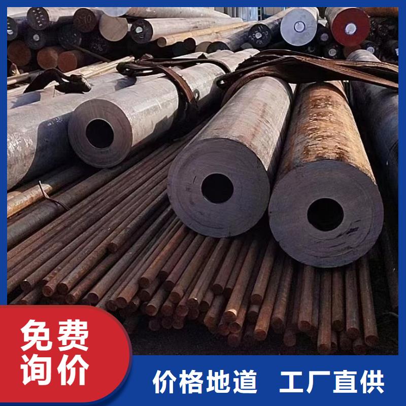 16MnCr5无缝钢管服务至上