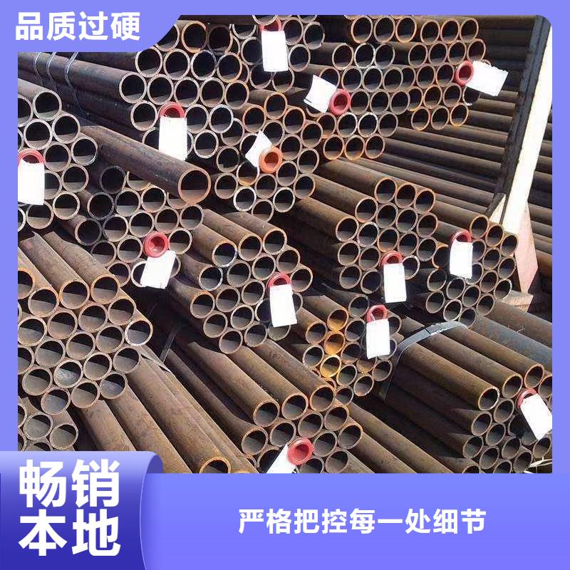 L245管线管现货报价GB/T9711·3