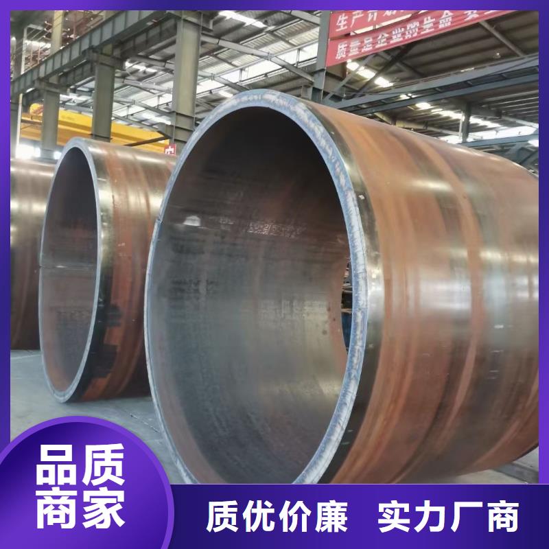 无缝钢管多少钱一吨2024厂家价格DN300-ф324mm
