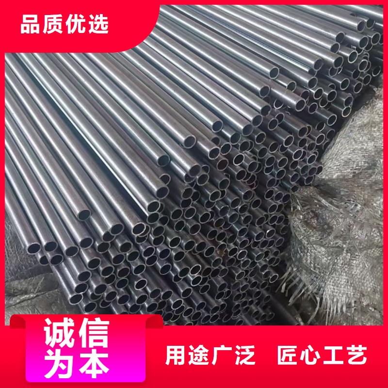 {宏钜天成}昌江县16mn无缝管生产厂家DN200-ф219mm