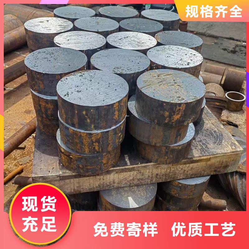 27simn圆钢实力厂家可零切