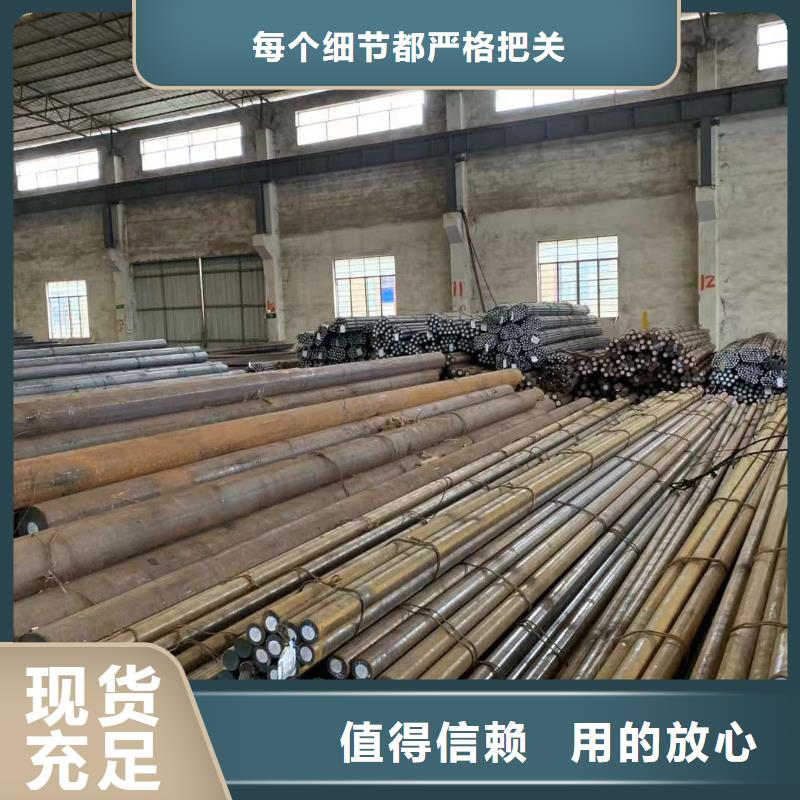 27simn圆钢的调质前硬度是多少报价定尺切割