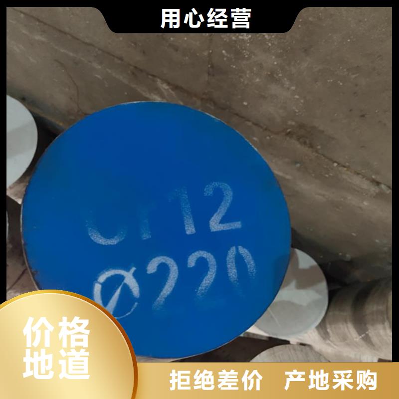 27simn圆钢_【无缝钢管】快速生产当地品牌