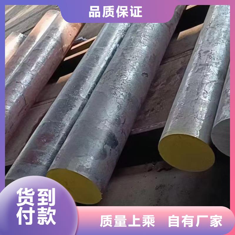 27simn圆钢在煤机液压支柱常用规格厂家报价锯床切割
