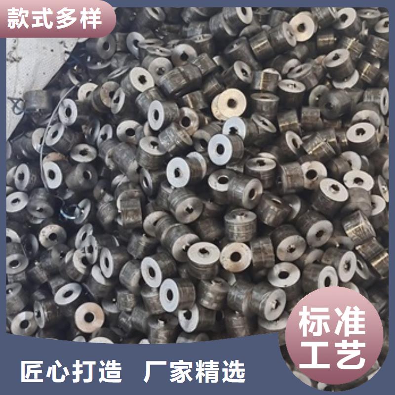 20#大口径无缝钢管精密无缝管20号45号外经10121416mm无氧退火精轧空心液压油管无氧退火精密钢管