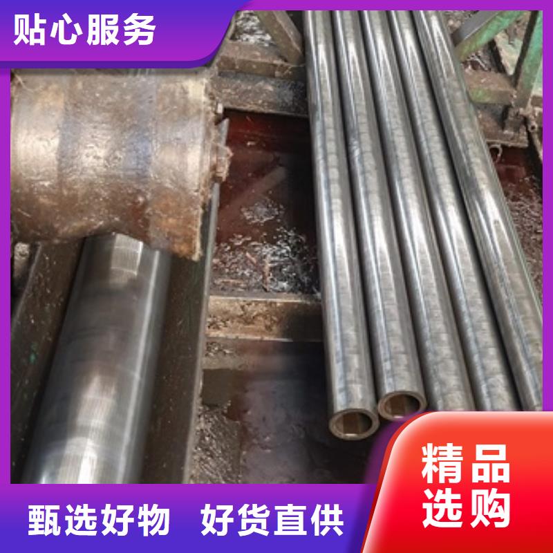 42crmo无缝钢管16mn精密管冷拔精密钢管厂