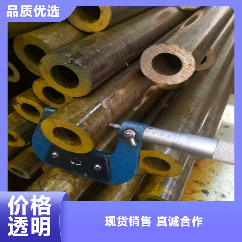 20#大口径无缝钢管精密无缝管20号45号外经10121416mm无氧退火精轧空心液压油管无氧退火精密钢管