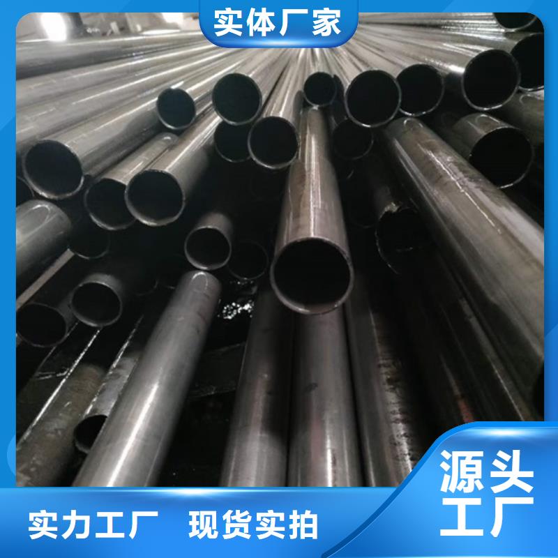 无氧退火精密光亮无缝钢管42crmo钢管切割零售专业生产N年