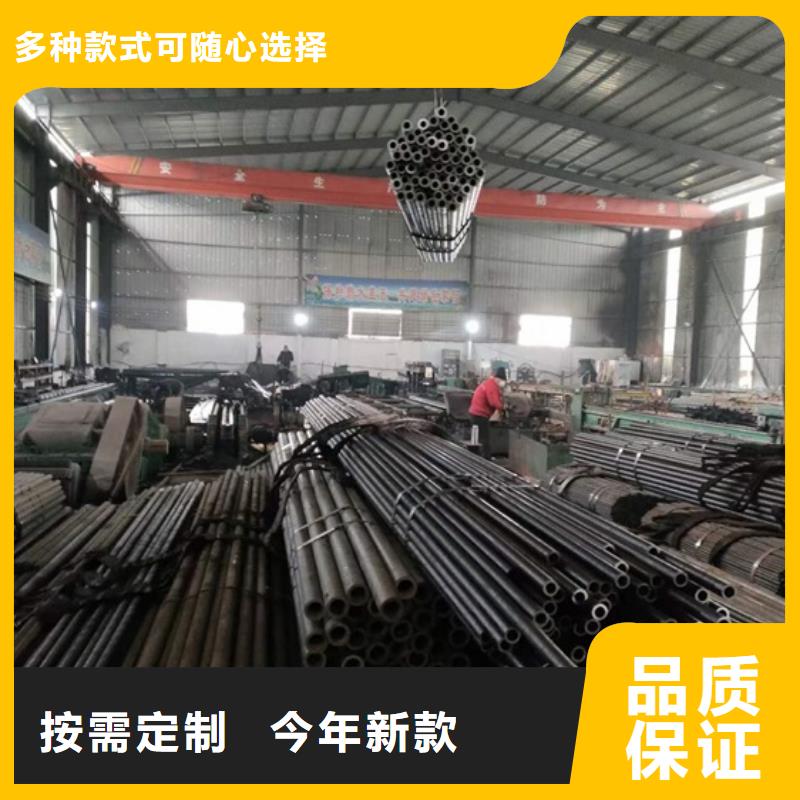 【无氧退火精密光亮无缝钢管】,42CrMo钢管切割优势-服务区域包括天峨|东兰|北海|防城港|百色|贺州|桂林等-产品视频
