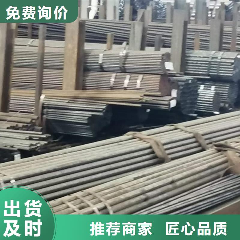 |右玉|山阴|大同|晋城|阳泉|吕梁|太原|晋中|忻州宏钜天成【无氧退火精密光亮无缝钢管】_42crmo钢管切割老客户钟爱