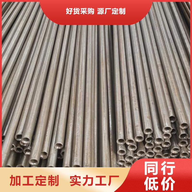 42crmo无缝钢管16mn精密管冷拔精密钢管厂