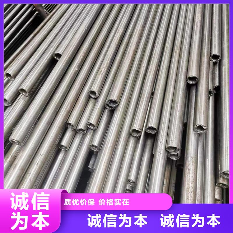 无氧退火精密光亮无缝钢管42CrMo钢管切割规格型号全