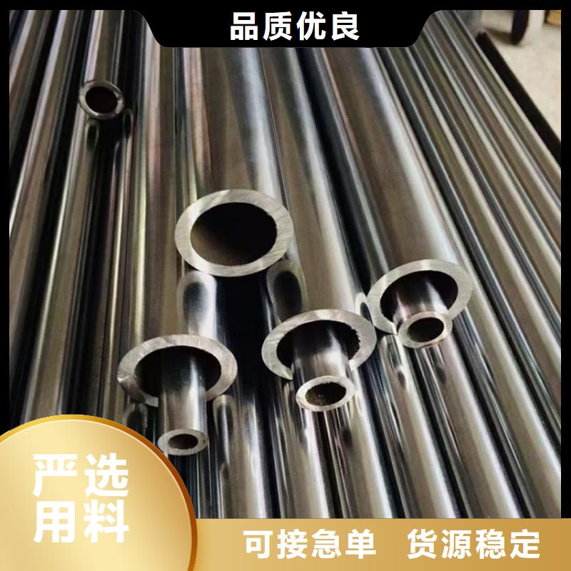 精密管质检报告18*2