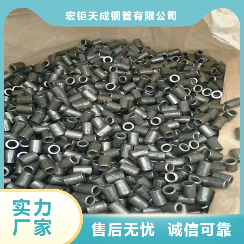 无缝管无氧退火管无缝钢管生产厂家排名	精密光亮管和精密退火管的区别		