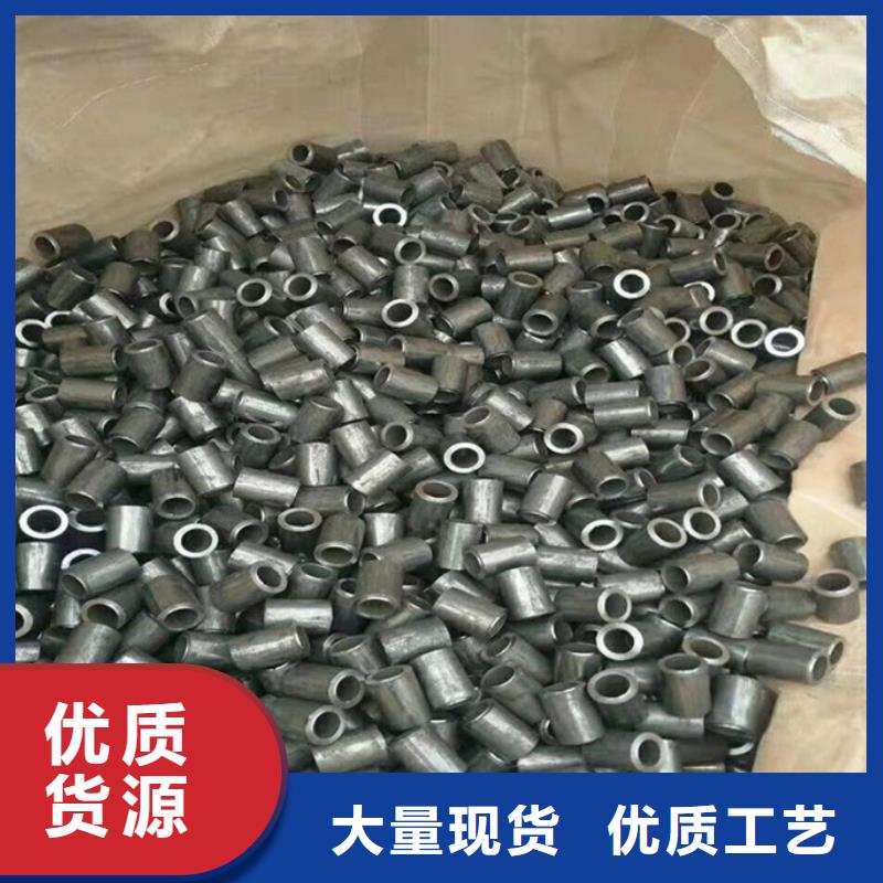 【 无氧退火精密光亮无缝钢管锻打圆钢工厂采购】_宏钜天成钢管(宿州市分公司)