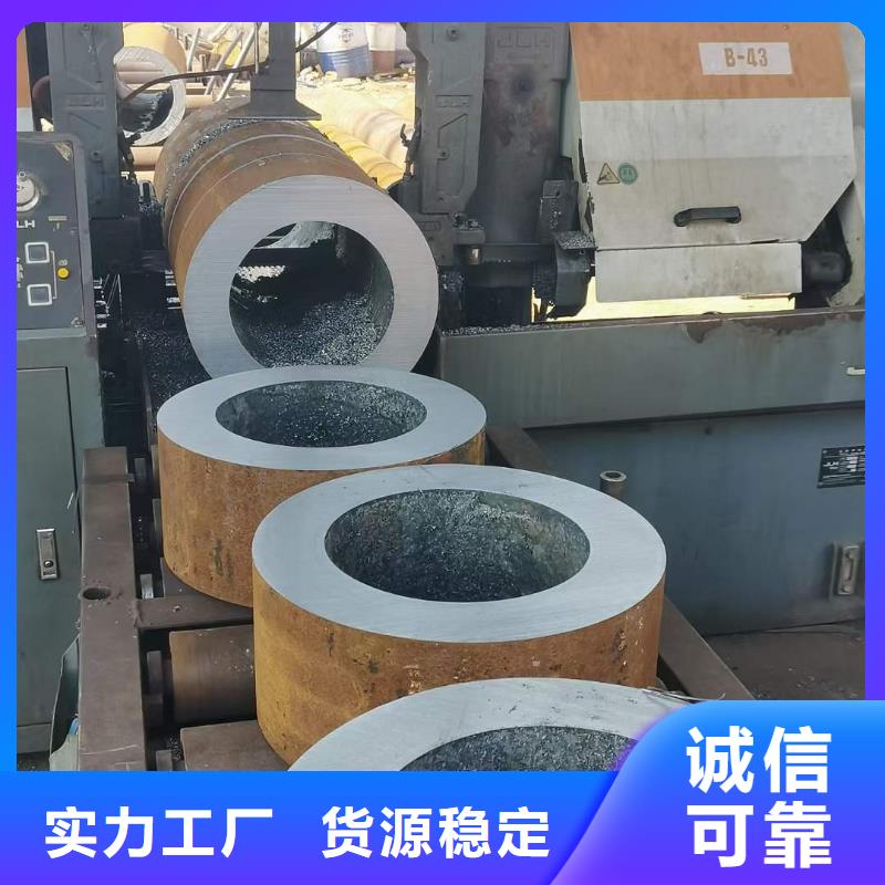 大口径无缝钢管价格行情切割销售