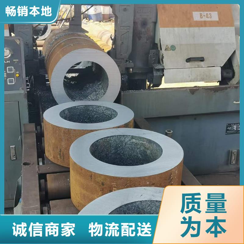 低中压锅炉钢管厂家坡口