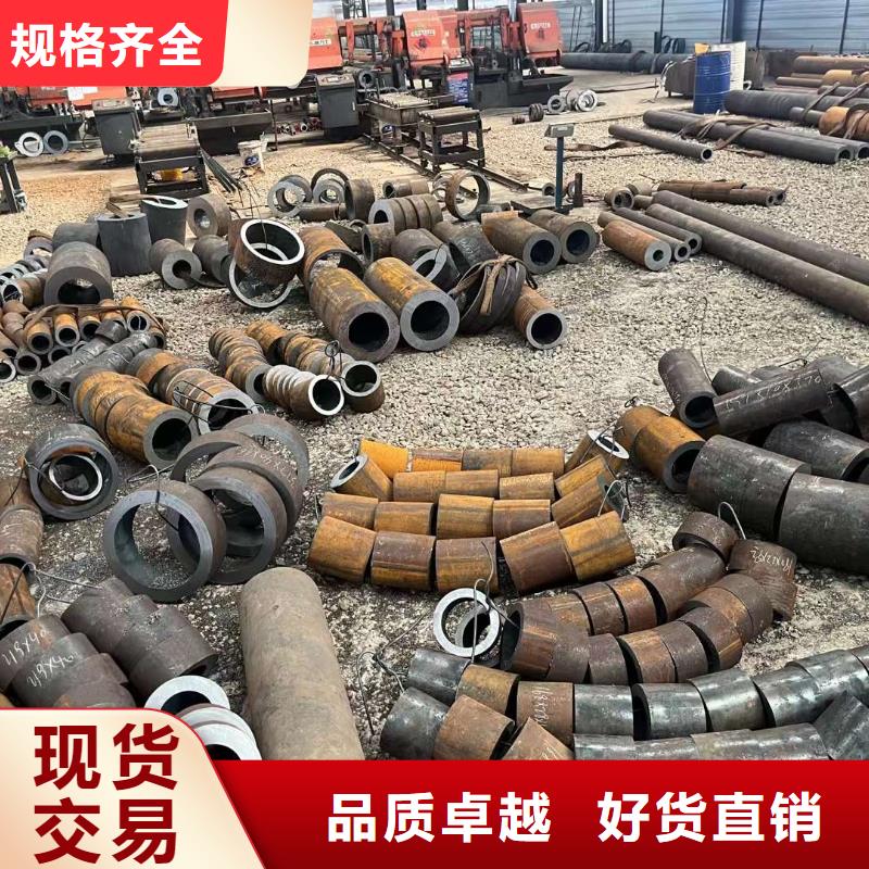 厚壁无缝钢管定尺零割,42CrMo钢管切割专业供货品质管控