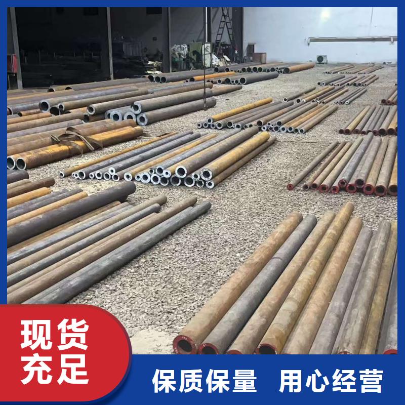 大口径厚壁钢管型号457*60