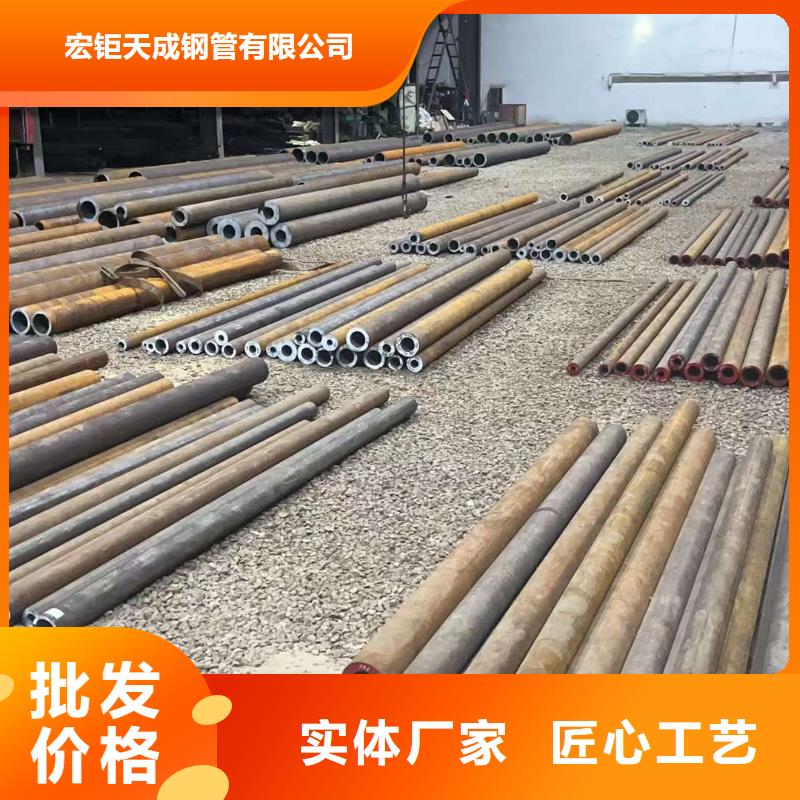 大口径无缝钢管价格行情切割销售