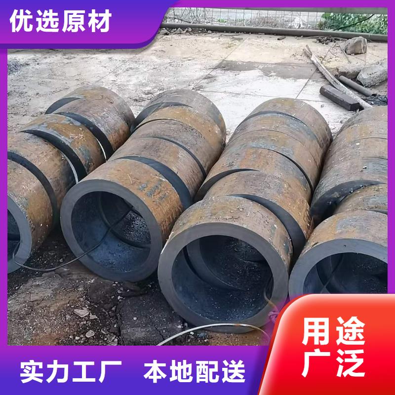 厚壁无缝钢管定尺零割42crmo钢管切割实体诚信经营